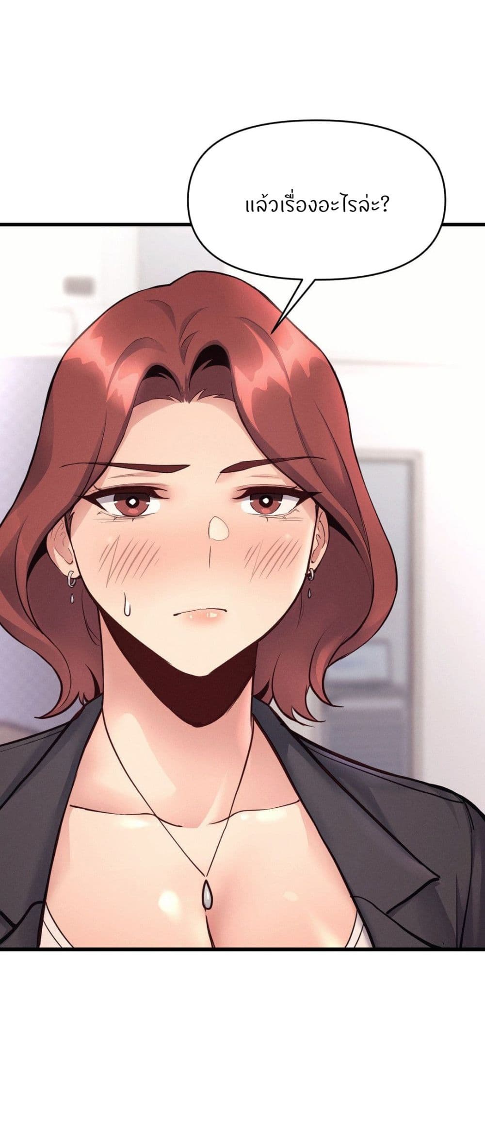 Doujin-Lc- อ่าน โดจิน มังฮวา เกาหลี ญี่ปุ่น จีน แปลไทย My Life is a Piece of Cake ตอนที่ 1 2 3 4 5 6 7 8 9 10 11 12 13 14 ฟรี ไม่มีโฆษณา อ่าน โดจิน Manhwa เกาหลี ญี่ปุ่น จีน เรามีครบ คัดมาให้เน้นๆ โดจิน 18+ รับประกันความฟินโดย  Doujin Lc